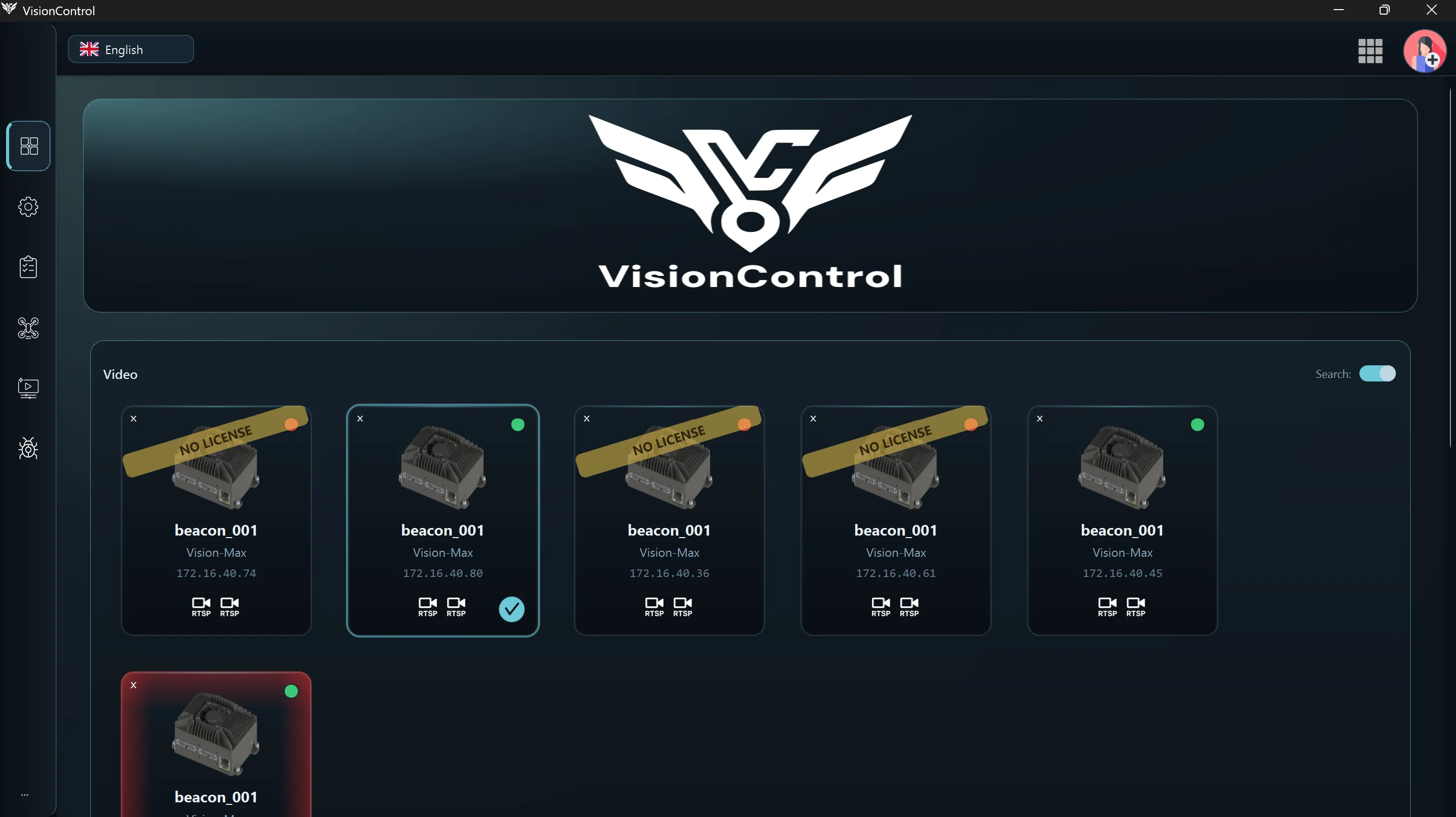 VisionControl homepage