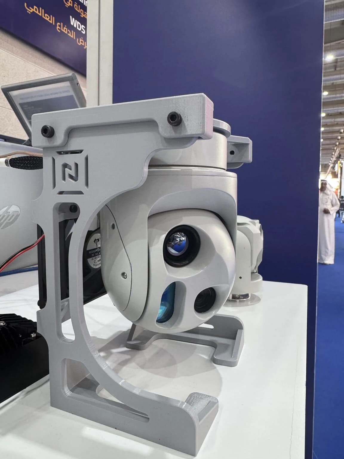 World Defense Show 2026 photo 2